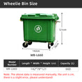 Load image into Gallery viewer, 660L Heavy-Duty Wheeled Plastic Waste Bin, Green Commercial Garbage Container, Bulk Supply