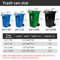 Load image into Gallery viewer, Wheeled Plastic Waste Bins, 100-240L Color-Coded Sorting Containers with Lids, Bulk Supply
