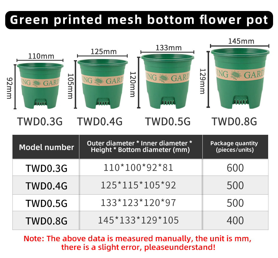 Net-Bottom Gallon Plastic Flower Pots, 3 Styles (Black/Green/Green Printing), Multi-Size Drainage Nursery Pots, Bulk Supply