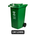 Load image into Gallery viewer, Wheeled Plastic Waste Bins, 100-240L Color-Coded Sorting Containers with Lids, Bulk Supply
